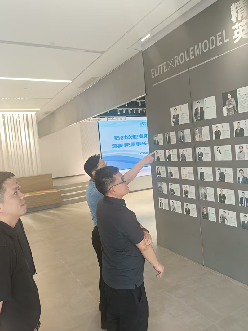 微信圖片_20250724104807