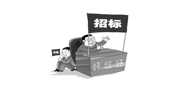 2019年1月1日起施行，母公司中標(biāo)子公司施工屬于轉(zhuǎn)包！