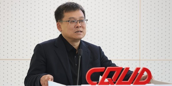 蔣美榮專題解讀《全域土地綜合整治》引關(guān)注 | 中設(shè)協(xié)2025西南設(shè)計研討會在渝成功舉辦