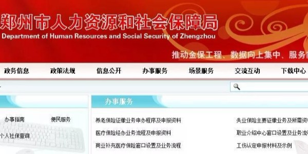 哪些操作屬于“掛證”？2019年一建報考/注冊，會有什么變化……