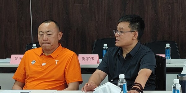 擘畫商會(huì)發(fā)展新篇章|貴州省資陽商會(huì)注冊動(dòng)員大會(huì)圓滿舉行