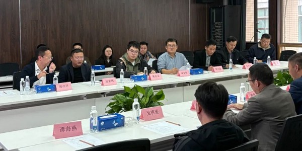 聚焦政策動(dòng)向，共商零碳園區(qū)業(yè)務(wù)大計(jì)|貴陽(yáng)市建筑設(shè)計(jì)院零碳園區(qū)業(yè)務(wù)拓展研討會(huì)成功召開(kāi)